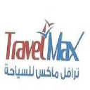 Travel Max