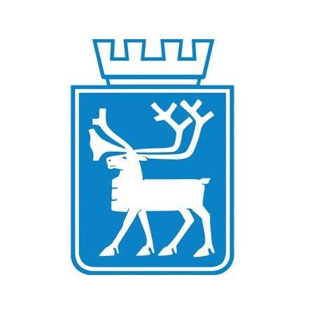 Tromsø kommune