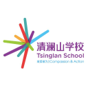 Tsinglan School