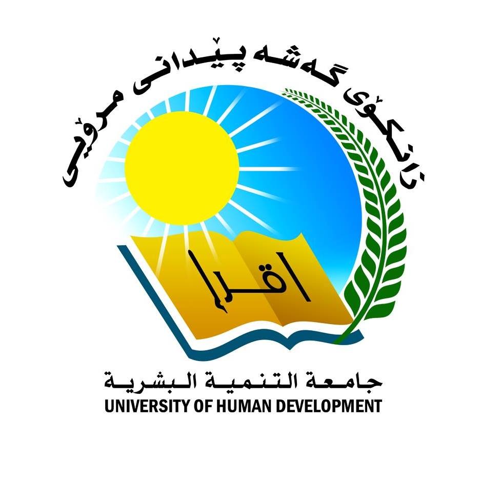 UHD University