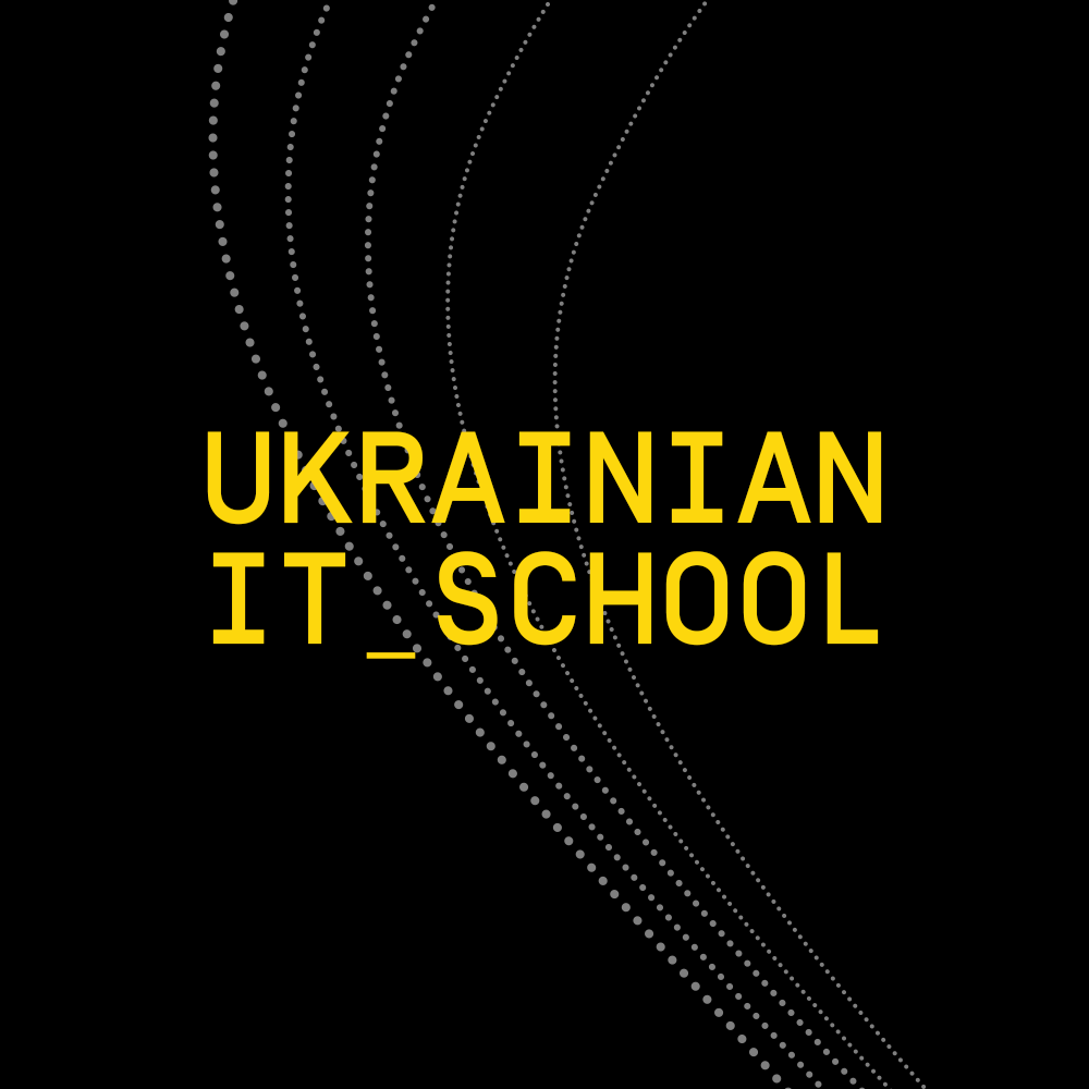 Ukrainian IT School