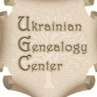 Ukrainian Genealogical Center