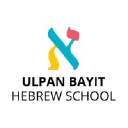 Ulpan Bayit