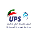 Universal Payment Services