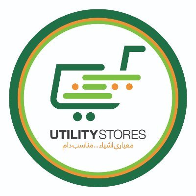 Utility Stores