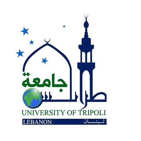 University Of Tripoli   Lebanon