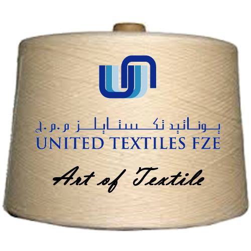 United Textiles FZC