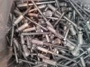 Utility Fasteners