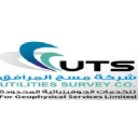 Utilities Technical Support