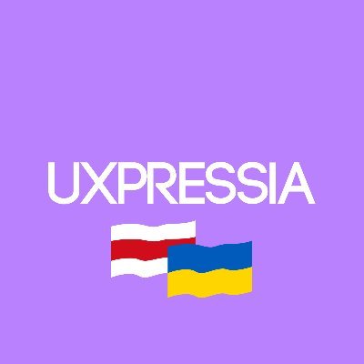 UXPressia