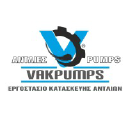 Vakalopoulos Pumps