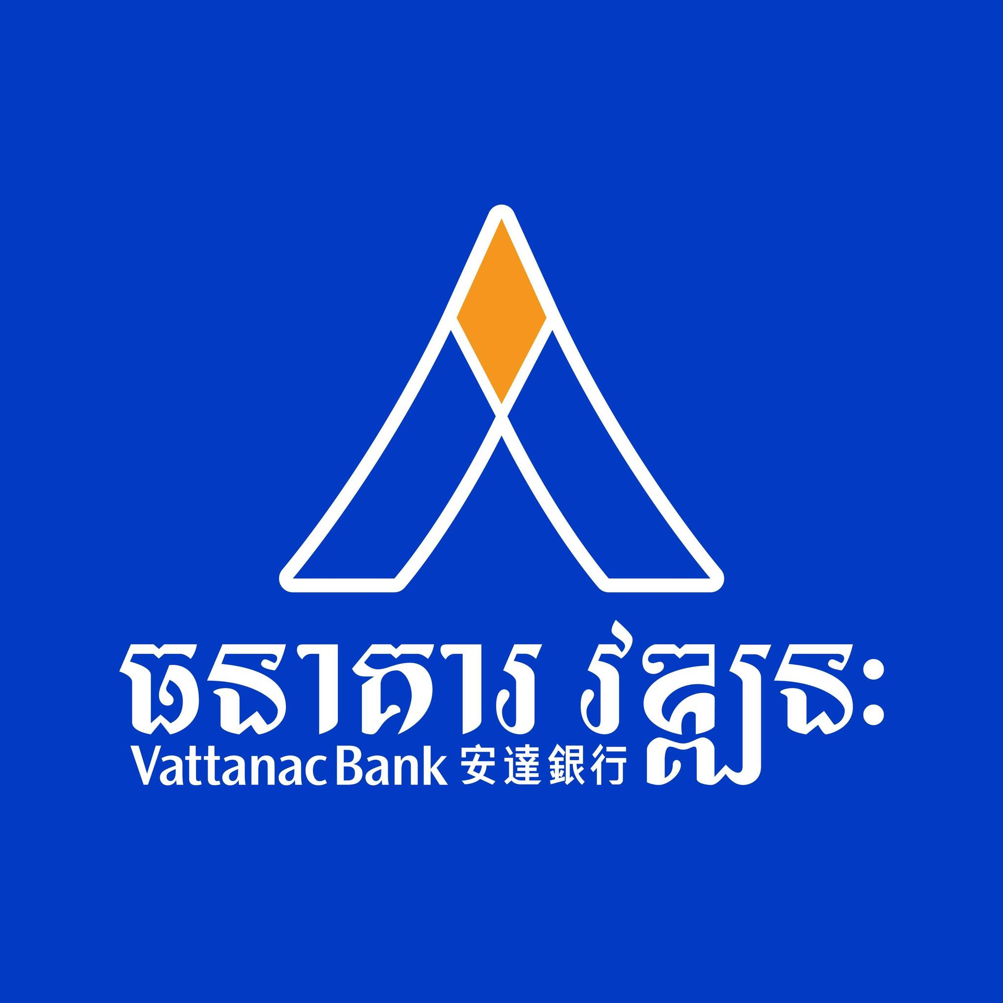 Vattanac Bank