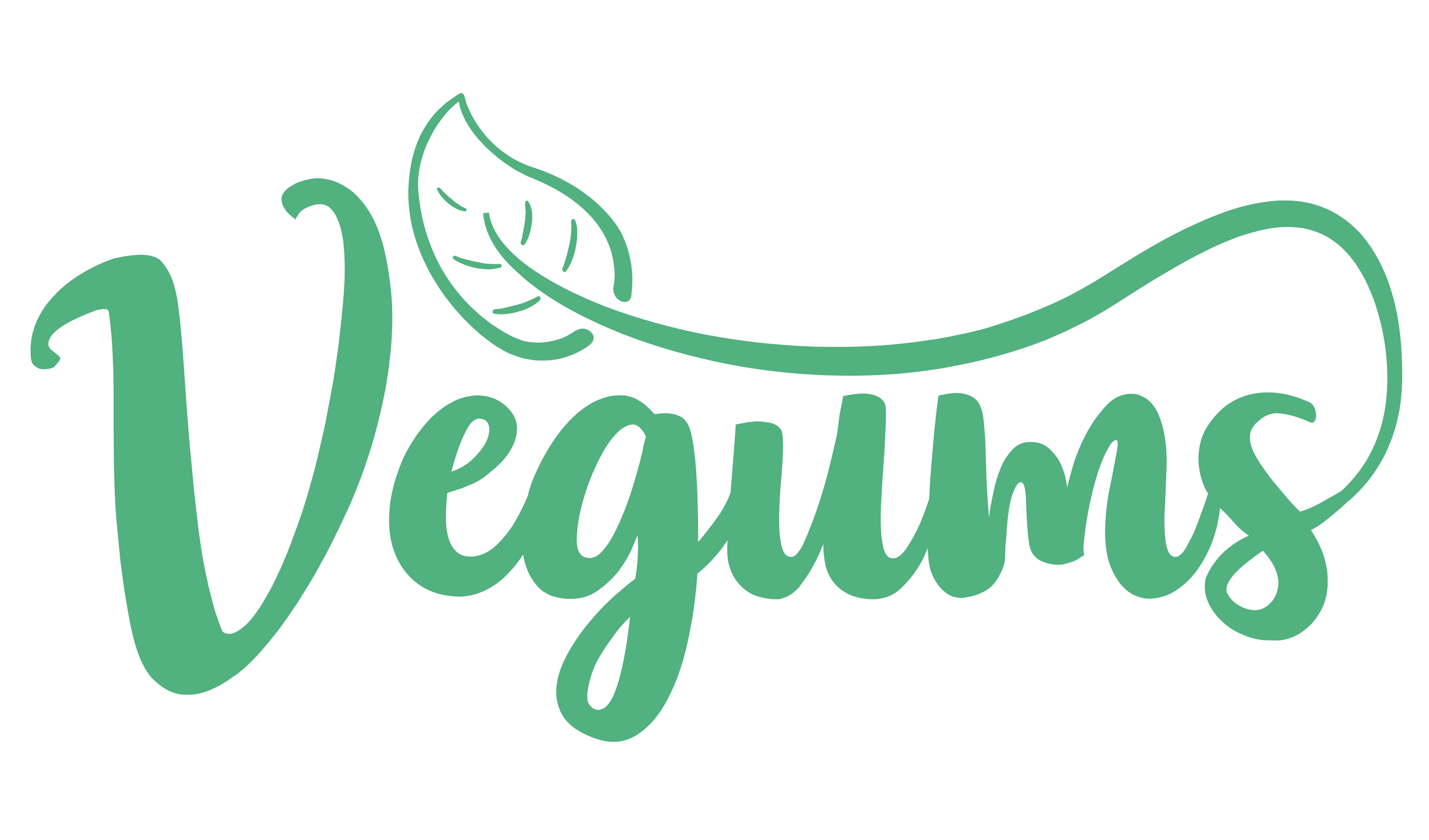 Vegums