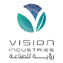 Vision Industries | رؤية للصناعة