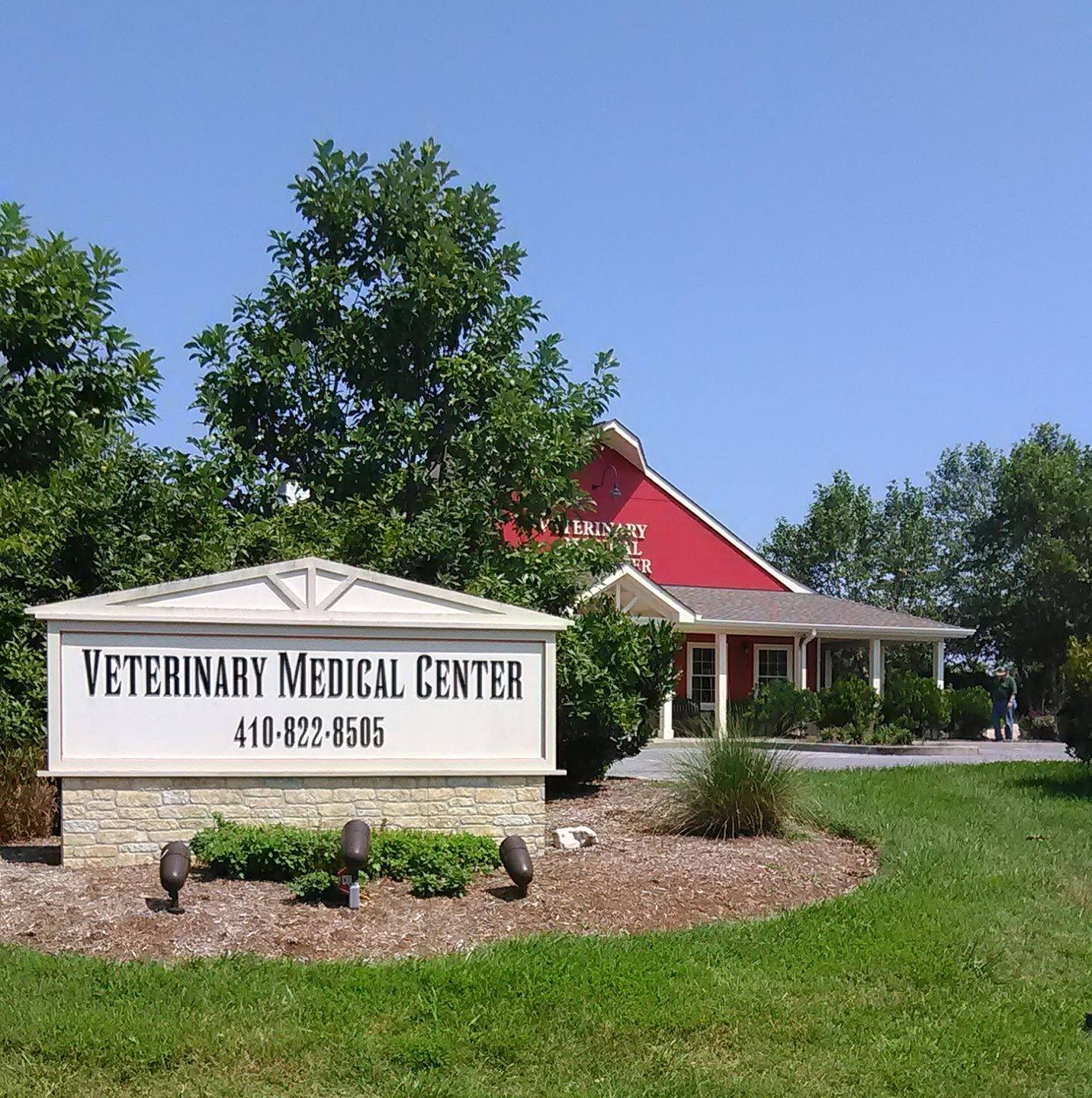 Veterinary Medical Center