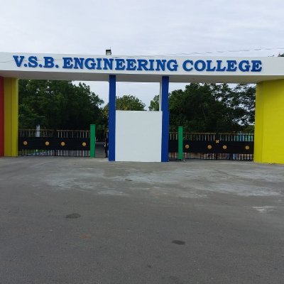 VSB Engineering College