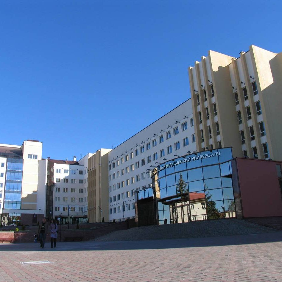 Vitebsk State Medical University