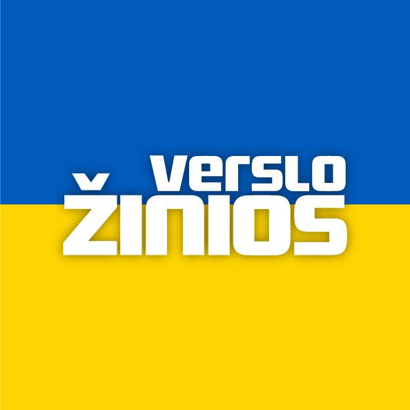 UAB Verslo žinios