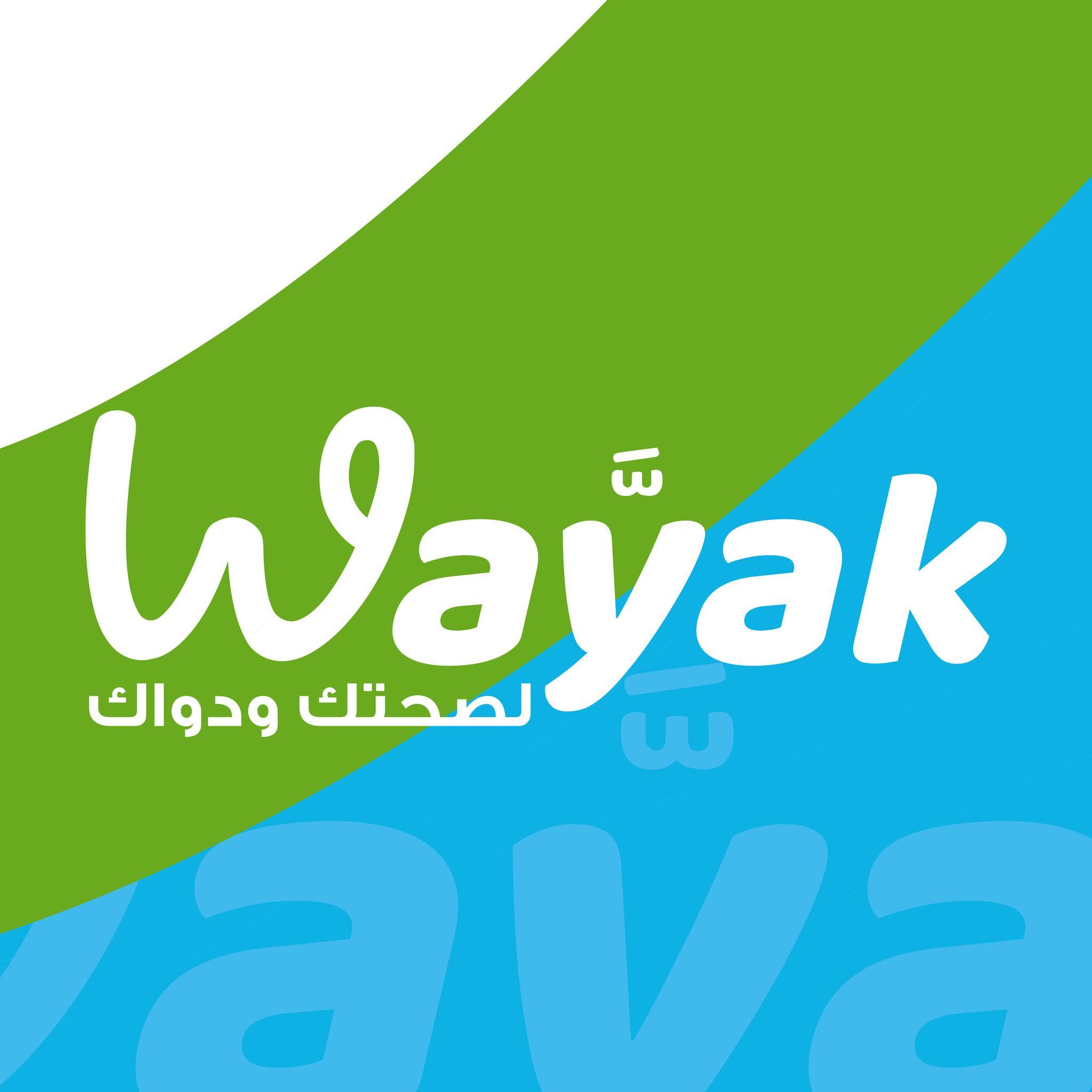 Wayak   وياك