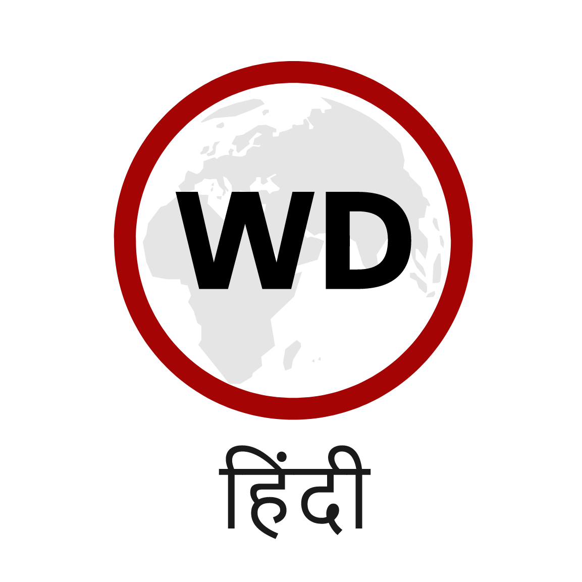 Webdunia