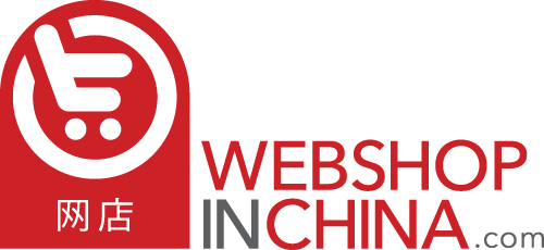 WebshopinChina