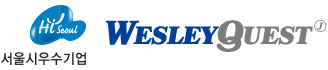 WesleyQuest