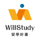 留學計畫 Willstudy