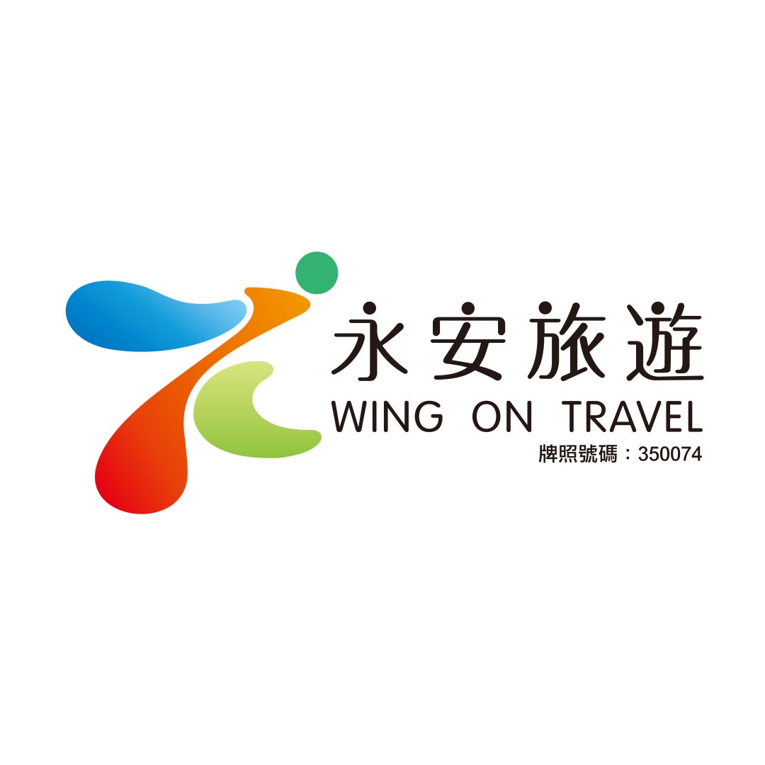 Hong Kong Wing On Travel Service