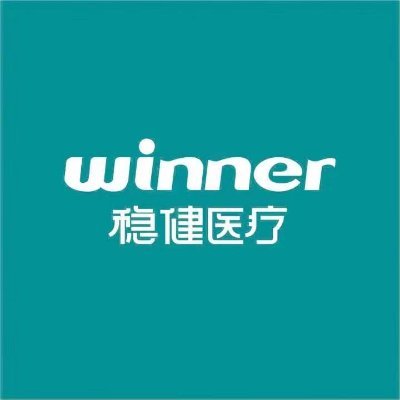 Winner Medical