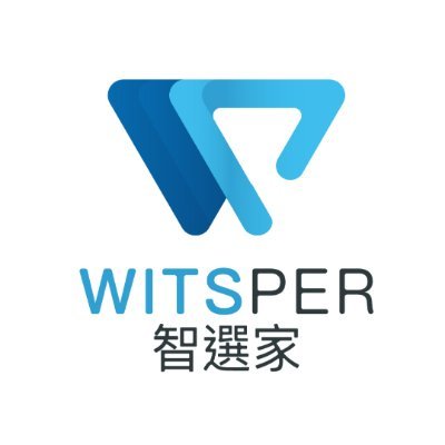 Witsper 智選家