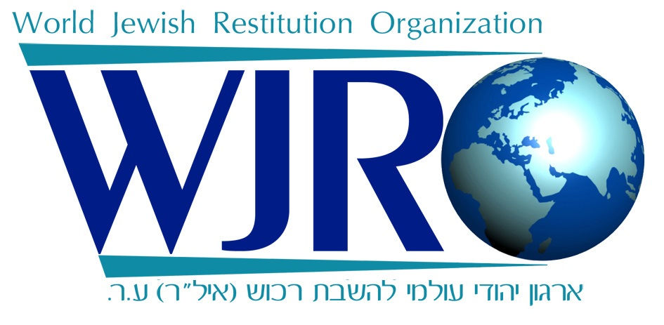 World Jewish Restitution Organization