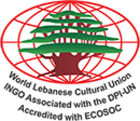 World Lebanese Cultural Union