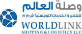 World Link Shipping & Logistics