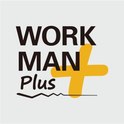 Workman