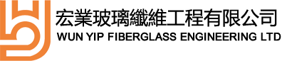 Wun Yip Fiberglass Engineering