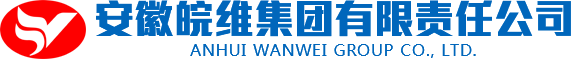 Anhui Wanwei Group