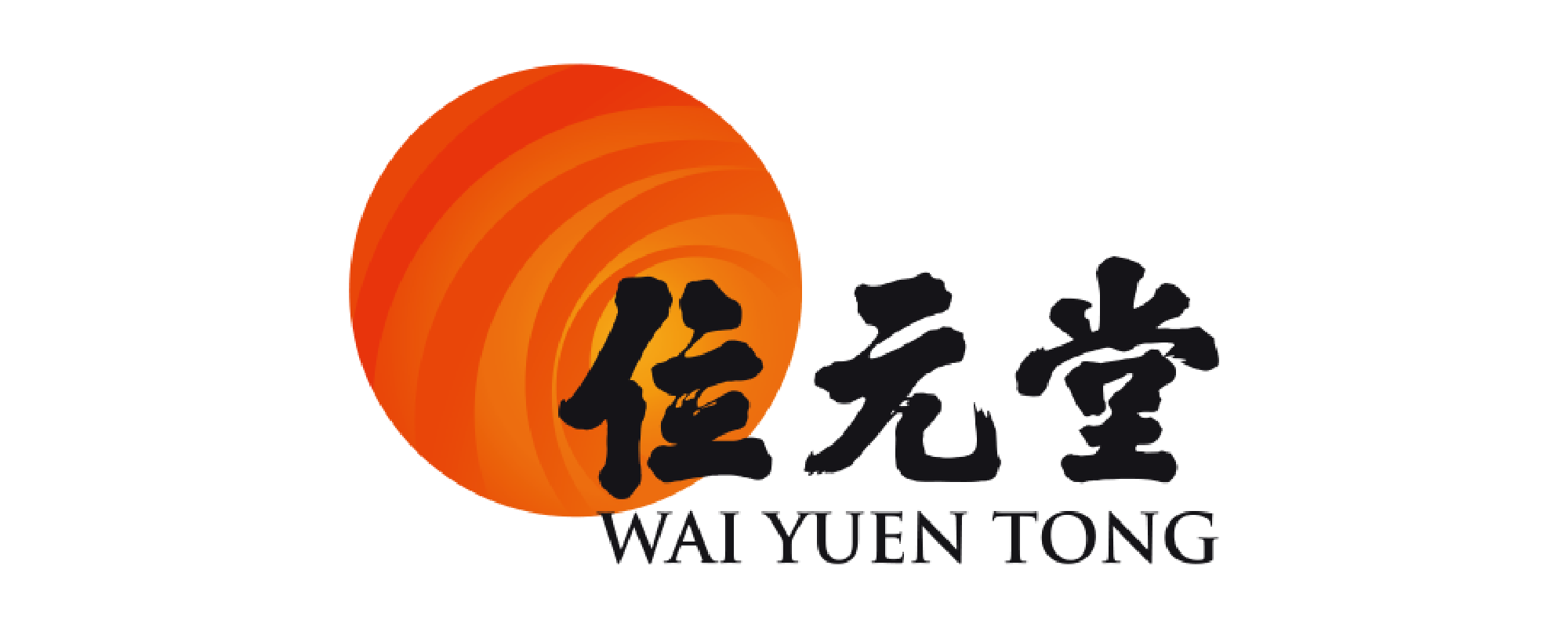 Wai Yuen Tong Medicine Holdings Ltd.