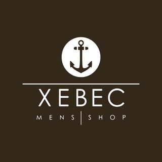 Xebec Men's Shop