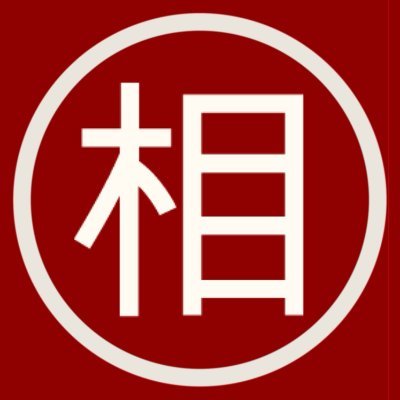 Xiangqi.com | Chinese Chess