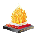 Yagya Ashram -