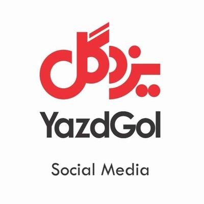 Yazdgol Industrial Group