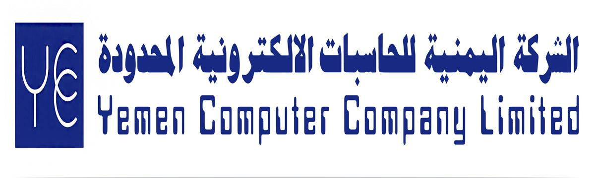 Yemen Computer