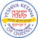 Yeshiva Ketana