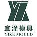 Dong Guan Yize Mould Co;LTD