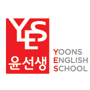 Yoons English School