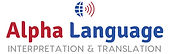 Alpha Language Services