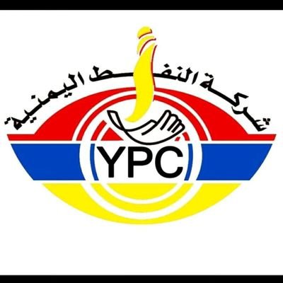 YEMEN PETROLEUM