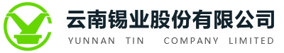 Yunnan Tin