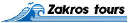 Zakros Tours