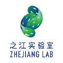 之江实验室 Zhejiang Lab